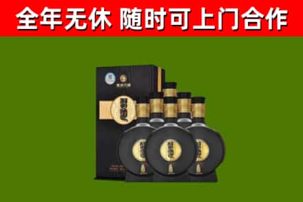 长安烟酒回收习酒1988.jpg